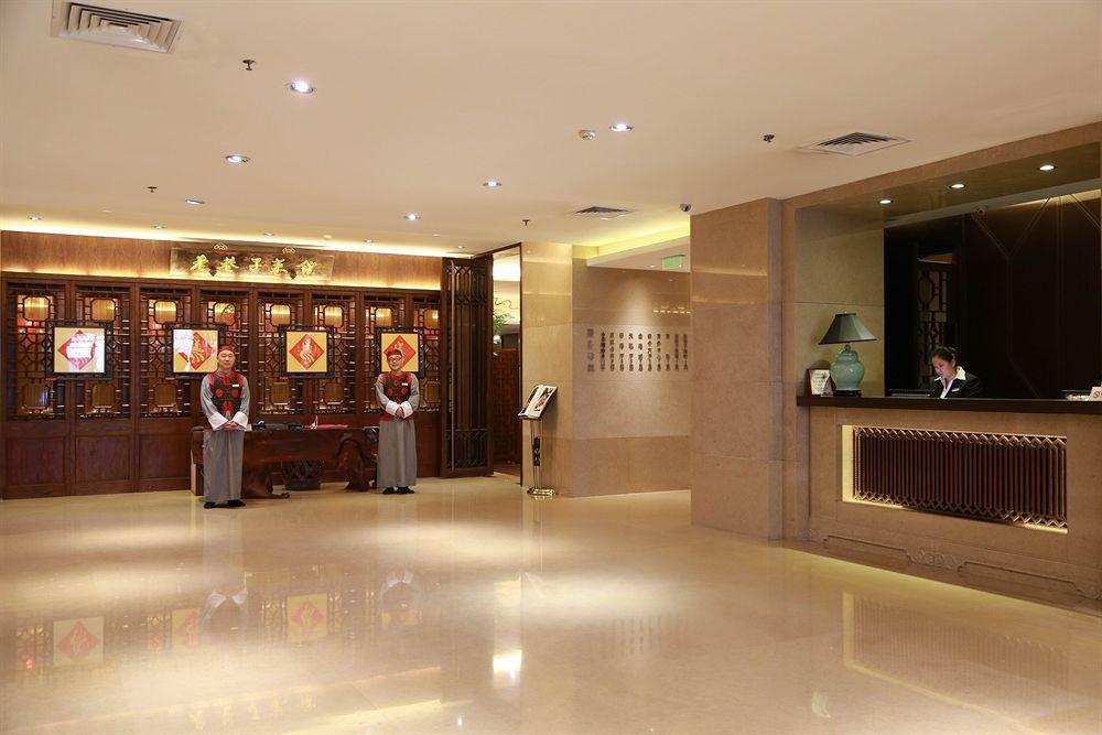 Beijing Dongjiaominxiang Hotel 外观 照片